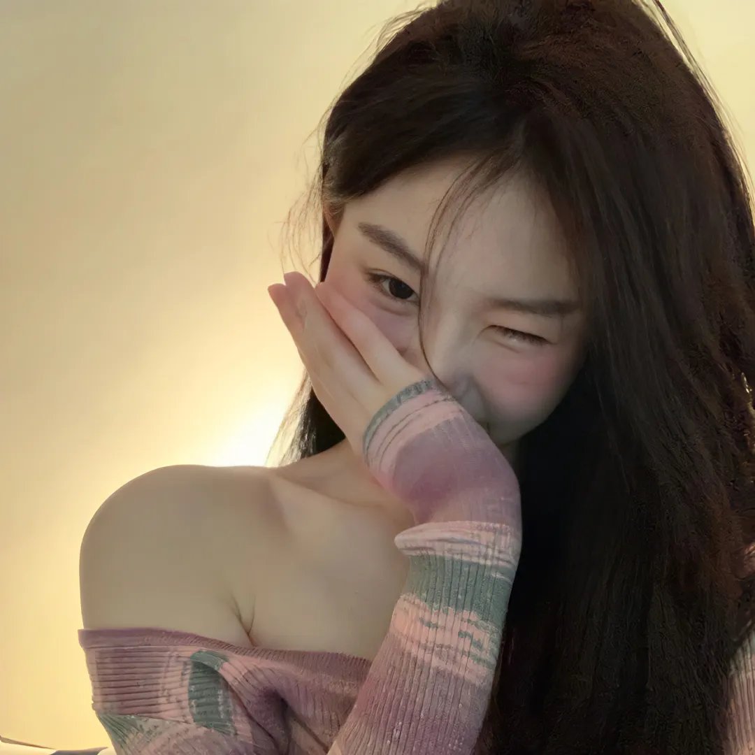 怪