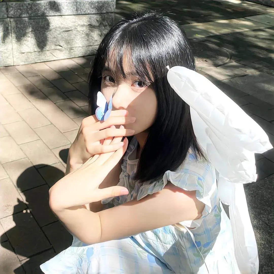 高潮