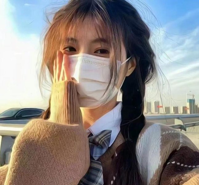 午夜之后