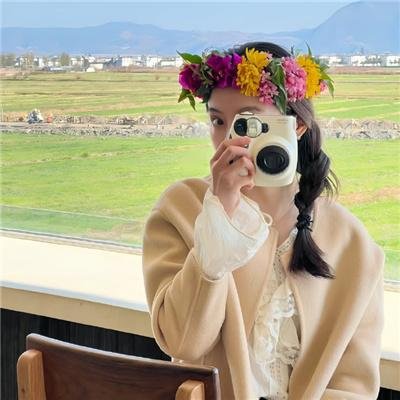 五彩神箭